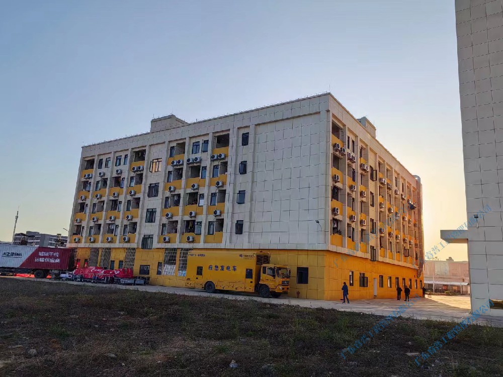 广东岭南感恩生物科技有限公司食品添加剂生产项目